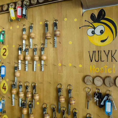 Vulyk Vandrarhem Uzjhorod